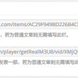 如何将word文档转换为pdf