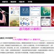 word2019最后一页空白页怎么删除不了
